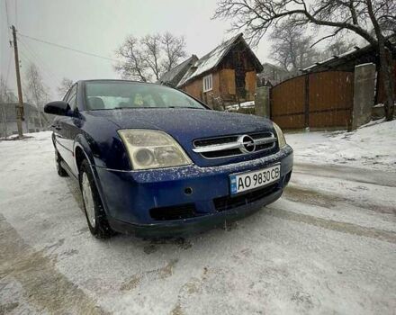 Опель Вектра, об'ємом двигуна 1.6 л та пробігом 236 тис. км за 3500 $, фото 1 на Automoto.ua