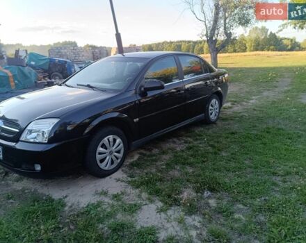 Опель Вектра, об'ємом двигуна 2.2 л та пробігом 400 тис. км за 3150 $, фото 2 на Automoto.ua
