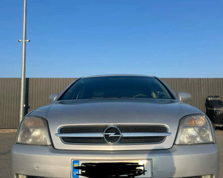 Опель Вектра 2003 в Львове на Automoto.ua Опель Вектра, объемом двигателя 2.2 л и пробегом 340 тыс. км за 3650 $, фото 1 на Automoto.ua