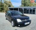Опель Вектра, объемом двигателя 2.2 л и пробегом 420 тыс. км за 2600 $, фото 3 на Automoto.ua