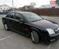 Опель Вектра, объемом двигателя 2.2 л и пробегом 271 тыс. км за 5300 $, фото 3 на Automoto.ua