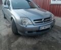 Опель Вектра, объемом двигателя 2.2 л и пробегом 230 тыс. км за 2700 $, фото 3 на Automoto.ua