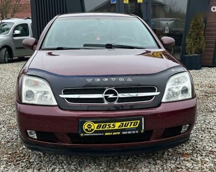 Опель Вектра, об'ємом двигуна 0 л та пробігом 284 тис. км за 4299 $, фото 1 на Automoto.ua