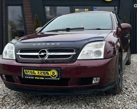 Опель Вектра, об'ємом двигуна 0 л та пробігом 284 тис. км за 4299 $, фото 2 на Automoto.ua