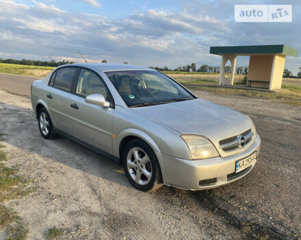 Опель Вектра, об'ємом двигуна 2.2 л та пробігом 241 тис. км за 4599 $, фото 7 на Automoto.ua