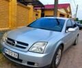 Опель Вектра, объемом двигателя 2.2 л и пробегом 235 тыс. км за 3900 $, фото 2 на Automoto.ua