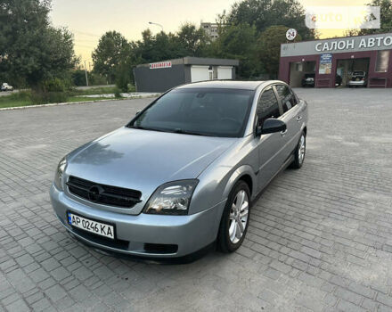 Опель Вектра, объемом двигателя 3.2 л и пробегом 230 тыс. км за 3999 $, фото 1 на Automoto.ua