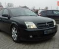 Опель Вектра, объемом двигателя 0 л и пробегом 230 тыс. км за 4500 $, фото 1 на Automoto.ua