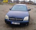 Опель Вектра, объемом двигателя 0 л и пробегом 310 тыс. км за 2300 $, фото 6 на Automoto.ua