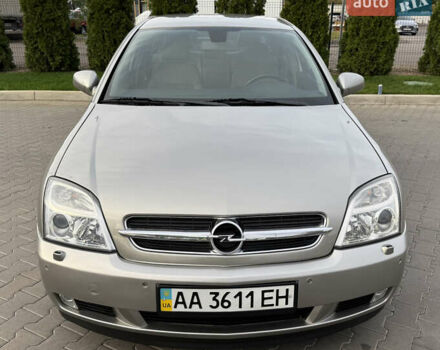 Опель Вектра, об'ємом двигуна 2.2 л та пробігом 156 тис. км за 5599 $, фото 10 на Automoto.ua