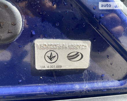 Опель Вектра, объемом двигателя 1.8 л и пробегом 287 тыс. км за 3800 $, фото 14 на Automoto.ua