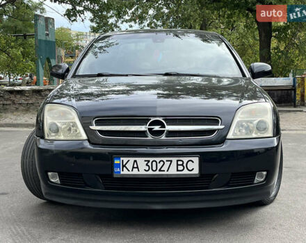 Опель Вектра, объемом двигателя 2.2 л и пробегом 327 тыс. км за 4100 $, фото 13 на Automoto.ua