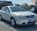 Опель Вектра, объемом двигателя 2.2 л и пробегом 260 тыс. км за 3999 $, фото 1 на Automoto.ua