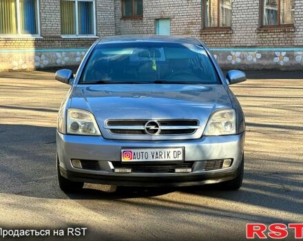 Опель Вектра, объемом двигателя 18 л и пробегом 240 тыс. км за 3999 $, фото 1 на Automoto.ua
