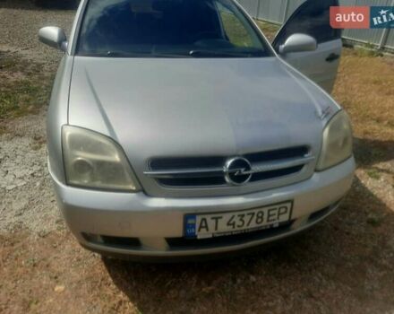 Опель Вектра, объемом двигателя 1.6 л и пробегом 392 тыс. км за 3250 $, фото 30 на Automoto.ua