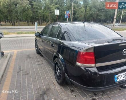 Опель Вектра, объемом двигателя 3.2 л и пробегом 286 тыс. км за 4299 $, фото 22 на Automoto.ua