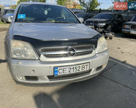 Опель Вектра, объемом двигателя 2.2 л и пробегом 380 тыс. км за 4200 $, фото 5 на Automoto.ua