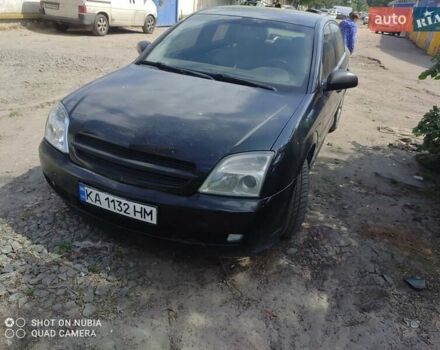Опель Вектра, объемом двигателя 2.2 л и пробегом 50 тыс. км за 4500 $, фото 1 на Automoto.ua