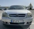 Опель Вектра, объемом двигателя 0 л и пробегом 300 тыс. км за 4200 $, фото 1 на Automoto.ua