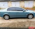 Опель Вектра, объемом двигателя 22 л и пробегом 300 тыс. км за 5350 $, фото 5 на Automoto.ua