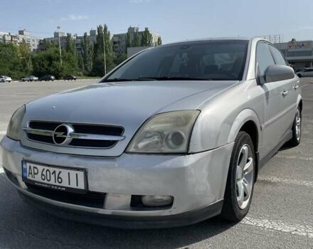 Опель Вектра, объемом двигателя 0 л и пробегом 300 тыс. км за 4200 $, фото 1 на Automoto.ua
