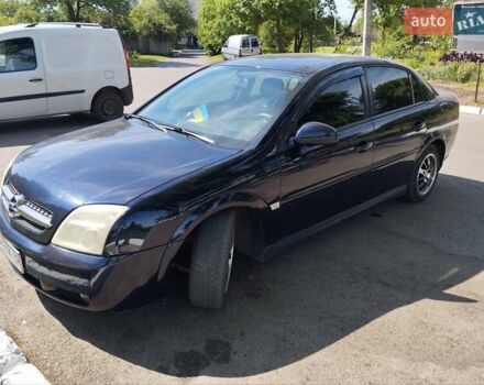 Опель Вектра, объемом двигателя 1.79 л и пробегом 206 тыс. км за 4500 $, фото 11 на Automoto.ua