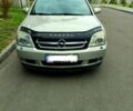 Опель Вектра, объемом двигателя 22 л и пробегом 248 тыс. км за 4400 $, фото 5 на Automoto.ua