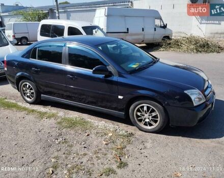 Опель Вектра, объемом двигателя 1.79 л и пробегом 206 тыс. км за 4500 $, фото 1 на Automoto.ua