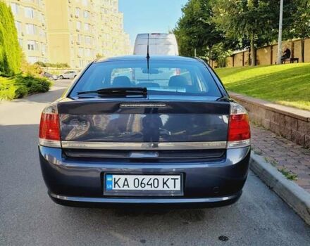 Опель Вектра, об'ємом двигуна 1.9 л та пробігом 273 тис. км за 5750 $, фото 7 на Automoto.ua