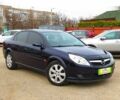 Опель Вектра, объемом двигателя 0 л и пробегом 186 тыс. км за 5300 $, фото 1 на Automoto.ua