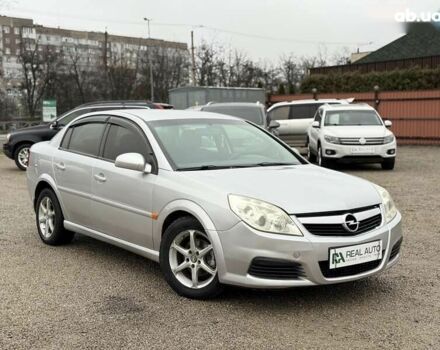 Опель Вектра, объемом двигателя 0 л и пробегом 300 тыс. км за 4500 $, фото 3 на Automoto.ua