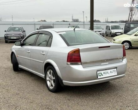 Опель Вектра, объемом двигателя 0 л и пробегом 300 тыс. км за 4500 $, фото 1 на Automoto.ua