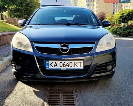 Опель Вектра, об'ємом двигуна 1.9 л та пробігом 273 тис. км за 5750 $, фото 11 на Automoto.ua
