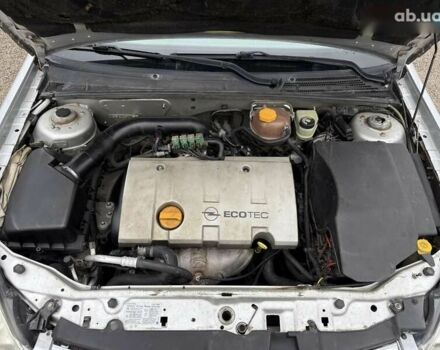 Опель Вектра, объемом двигателя 0 л и пробегом 300 тыс. км за 4500 $, фото 23 на Automoto.ua