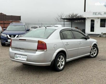 Опель Вектра, объемом двигателя 0 л и пробегом 300 тыс. км за 4500 $, фото 2 на Automoto.ua