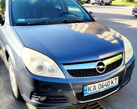 Опель Вектра, об'ємом двигуна 1.9 л та пробігом 273 тис. км за 5750 $, фото 6 на Automoto.ua