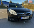 Опель Вектра, объемом двигателя 0 л и пробегом 187 тыс. км за 5700 $, фото 19 на Automoto.ua