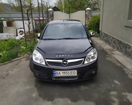 Опель Вектра, объемом двигателя 1.6 л и пробегом 139 тыс. км за 6300 $, фото 4 на Automoto.ua