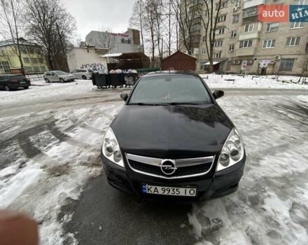 Опель Вектра, объемом двигателя 2.2 л и пробегом 150 тыс. км за 5500 $, фото 2 на Automoto.ua