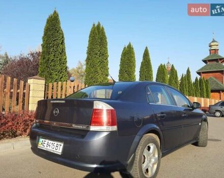 Опель Вектра, объемом двигателя 2.2 л и пробегом 271 тыс. км за 4999 $, фото 3 на Automoto.ua