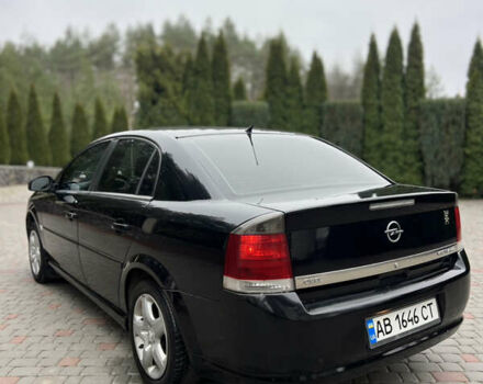 Опель Вектра, объемом двигателя 2.2 л и пробегом 212 тыс. км за 3950 $, фото 10 на Automoto.ua