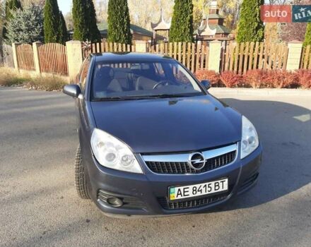 Опель Вектра, объемом двигателя 2.2 л и пробегом 271 тыс. км за 4999 $, фото 1 на Automoto.ua