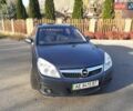 Опель Вектра, объемом двигателя 2.2 л и пробегом 271 тыс. км за 4999 $, фото 1 на Automoto.ua