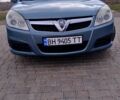 Опель Вектра, об'ємом двигуна 22 л та пробігом 0 тис. км за 5298 $, фото 1 на Automoto.ua