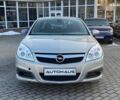 Опель Вектра, об'ємом двигуна 2.2 л та пробігом 220 тис. км за 4500 $, фото 1 на Automoto.ua