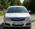 Опель Вектра, об'ємом двигуна 0 л та пробігом 320 тис. км за 4300 $, фото 1 на Automoto.ua