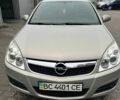 Опель Вектра, объемом двигателя 0 л и пробегом 196 тыс. км за 4500 $, фото 1 на Automoto.ua