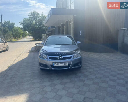 Опель Вектра, объемом двигателя 2.2 л и пробегом 230 тыс. км за 5500 $, фото 2 на Automoto.ua