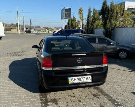 Опель Вектра, об'ємом двигуна 0 л та пробігом 229 тис. км за 6500 $, фото 12 на Automoto.ua