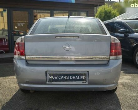 Опель Вектра 2008 у Києві на Automoto.ua Опель Вектра, об'ємом двигуна 2.2 л та пробігом 226 тис. км за 4700 $, фото 4 на Automoto.ua